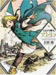 混沌剑神漫画守墓人陆怀设定图